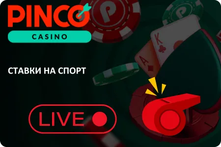casino pinco online