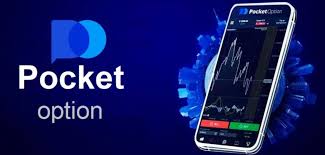 Pocket Option RU A Comprehensive Guide to Trading