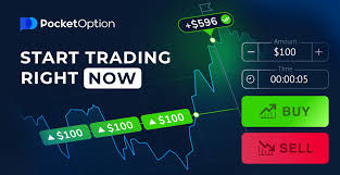 Pocket Option RU A Comprehensive Guide to Trading